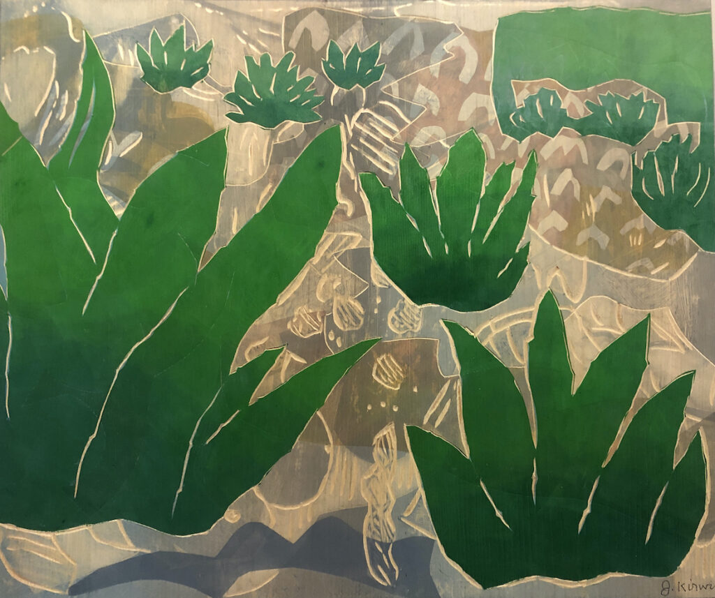 Julianna Kirwin: Field of Agaves